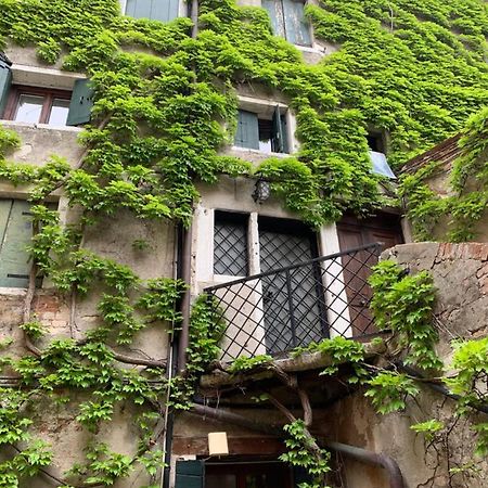 Familly Rooms Venedik Dış mekan fotoğraf